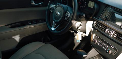 Kia Optima 2017