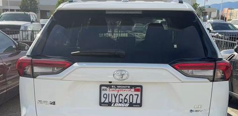 Toyota RAV4 Hybrid 2025
