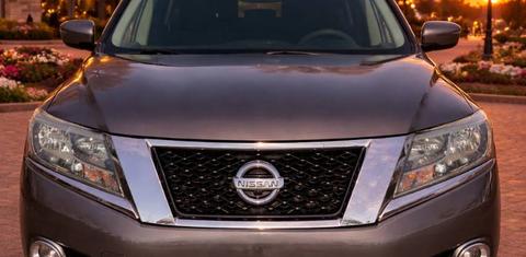 Nissan Pathfinder 2017