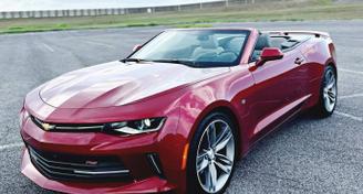 Chevrolet Camaro 2018 — Car rental alternative in Kenner, LA