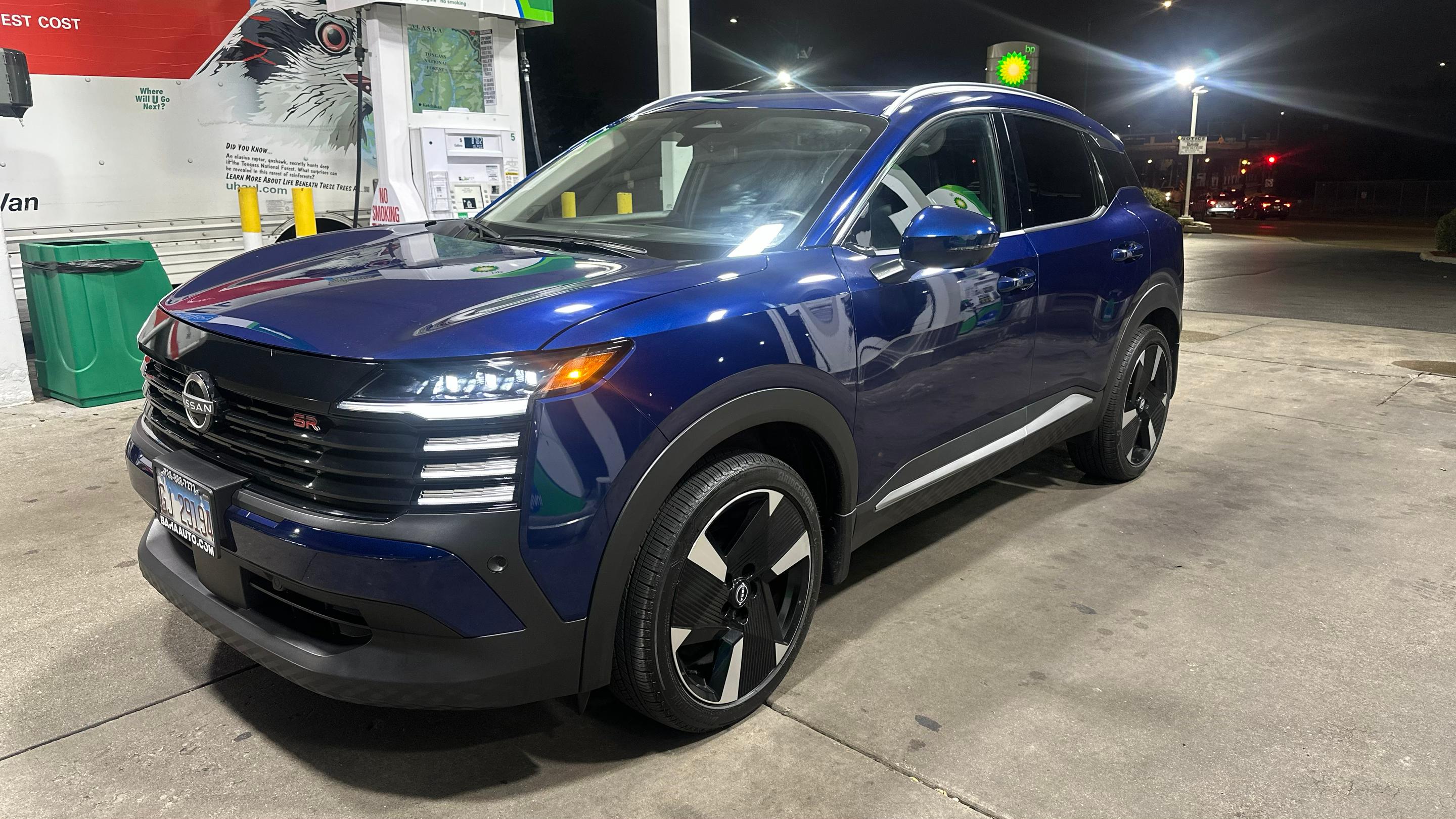 Nissan Kicks 2025 in Chicago, IL