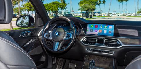 BMW X7 2020