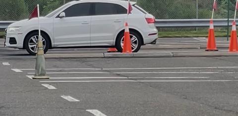 Audi Q3 2017