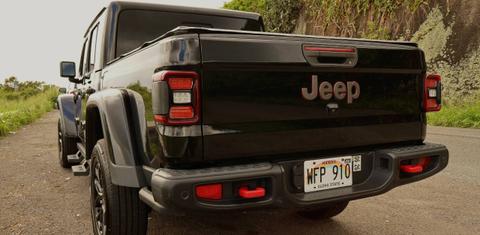 Jeep Gladiator 2021