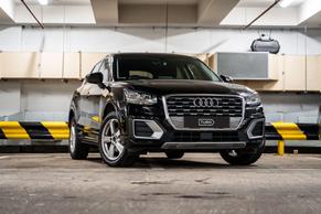 Audi Q2 2020 in London