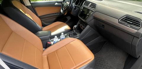 Volkswagen Tiguan 2018