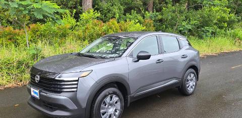 Nissan Kicks 2026