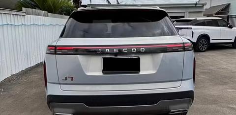 Jaecoo J7 2025