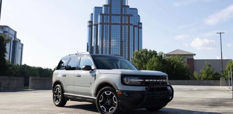 Ford Bronco Sport 2021