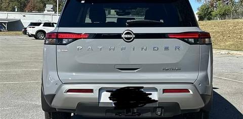 Nissan Pathfinder 2024