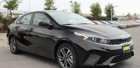 Kia Forte 2023