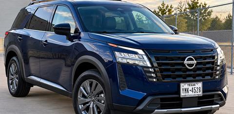 Nissan Pathfinder 2026