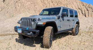 Jeep Wrangler 4xe 2023 — Car rental alternative in Lakeville, MN