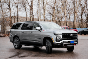 Chevrolet Suburban 2026 in Las Vegas