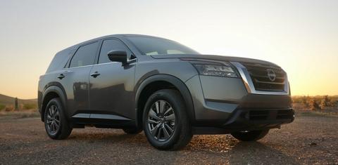 Nissan Pathfinder 2025
