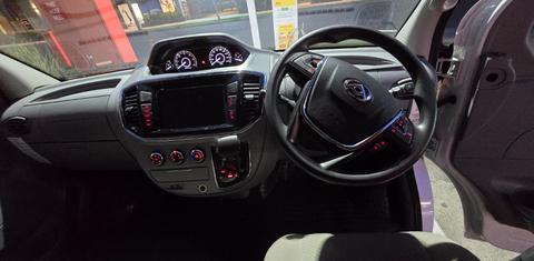 LDV V80 2023