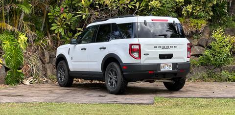 Ford Bronco Sport 2026