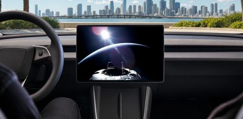 Tesla Model Y 2026