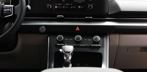Kia Carnival 2024