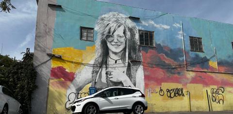 Chevrolet Bolt EV 2017