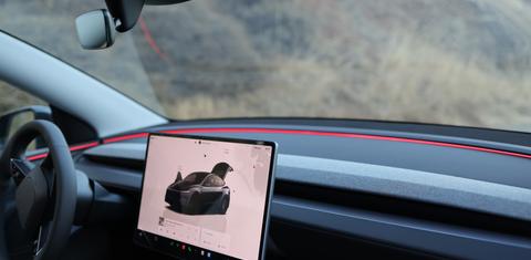 Tesla Model Y 2026