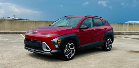 Hyundai Kona 2026