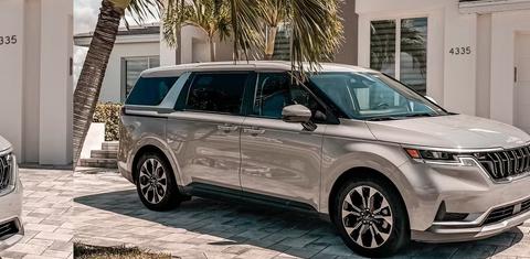 Kia Carnival 2024