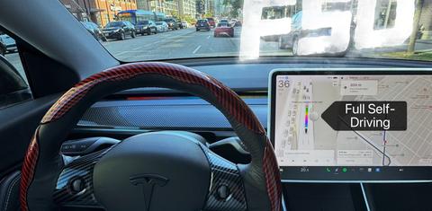 Tesla Model Y 2021