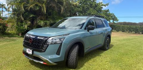 Nissan Pathfinder 2026