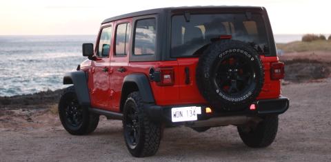 Jeep Wrangler Unlimited 2021