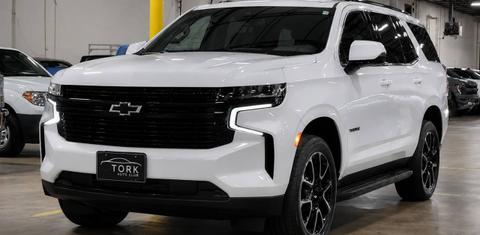 Chevrolet Tahoe 2024