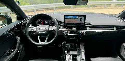 Audi S5 2024