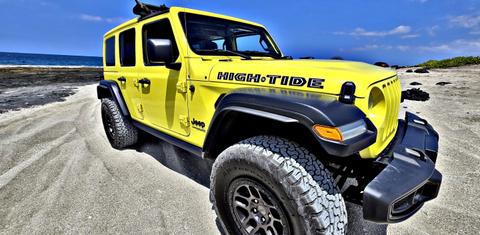 Jeep Wrangler Unlimited 2022