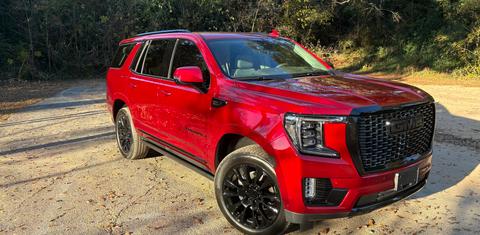 GMC Yukon 2023