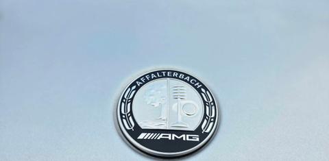 Mercedes-Benz GLB-Class 2024