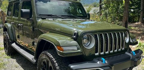 Jeep Wrangler 4xe 2023