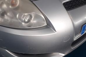 Catégorie de véhicule : Toyota Auris