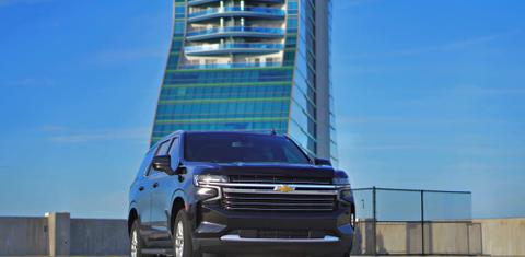 Chevrolet Tahoe 2021