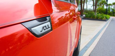 Kia Soul 2019