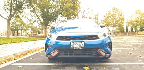 Kia Forte 2023