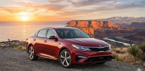 Kia Optima 2019