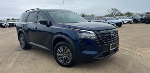 Nissan Pathfinder 2026