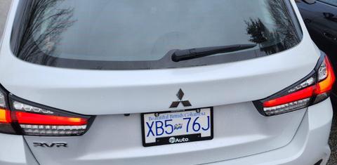 Mitsubishi RVR 2024