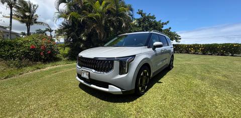 Kia Carnival 2026
