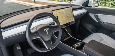 Tesla Model Y 2020