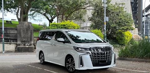 Toyota Alphard 2021