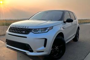 Land Rover Discovery Sport car