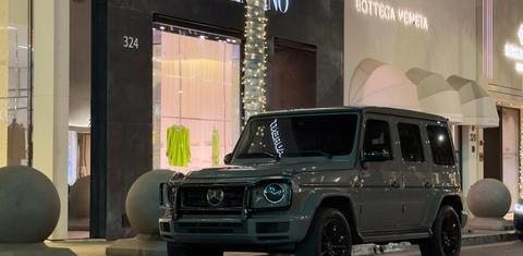 Mercedes-Benz G-Class 2024