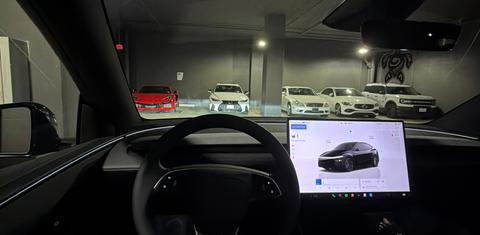 Tesla Model Y 2026