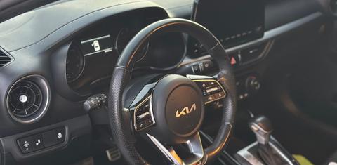 Kia Forte 2022